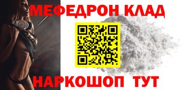 mix Партизанск