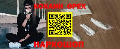 mix Партизанск