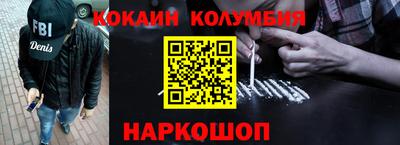 mix Партизанск