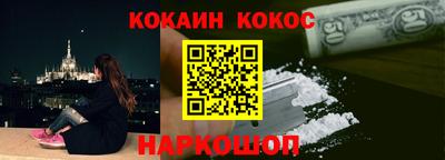 mix Партизанск