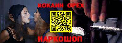 мдма Первоуральск