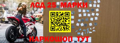 mix Партизанск