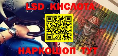mix Партизанск