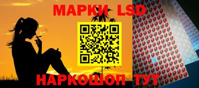 mix Партизанск