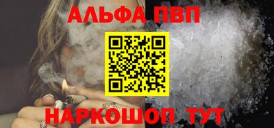 mix Партизанск