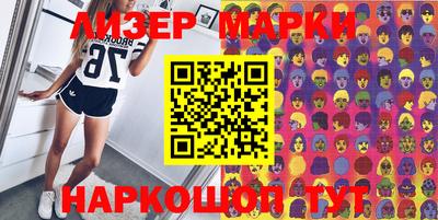 мдма Первоуральск