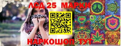 мдма Первоуральск