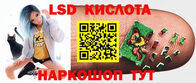 mix Партизанск