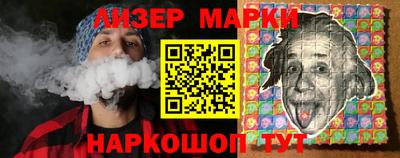 мдма Первоуральск