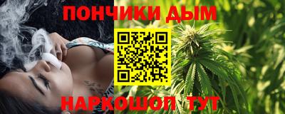 мдма Первоуральск