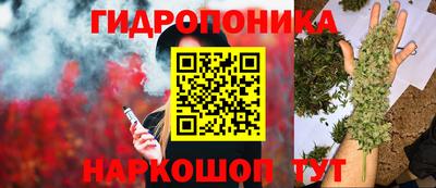 мефедрон VHQ Пенза
