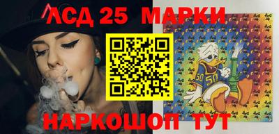 мефедрон VHQ Пенза