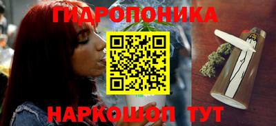 мефедрон VHQ Пенза