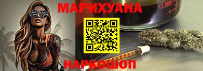 мефедрон VHQ Пенза