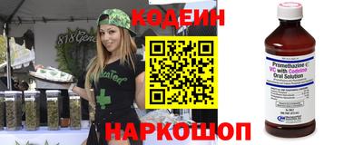 мдма Первоуральск