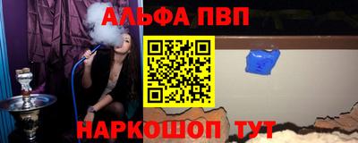 mix Партизанск