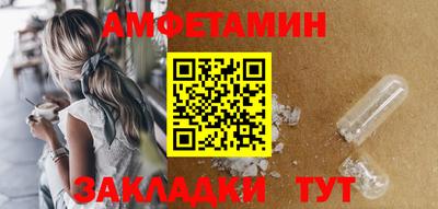 mix Партизанск