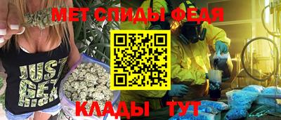 mix Партизанск