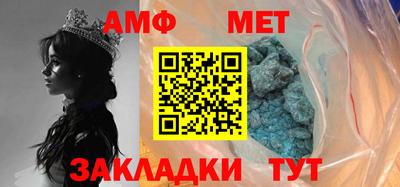 мдма Первоуральск