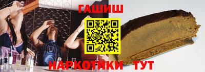 мдма Первоуральск