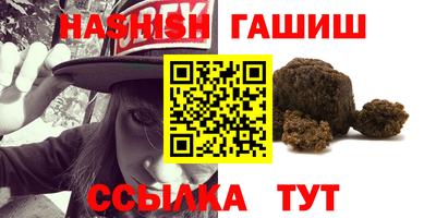 mix Партизанск