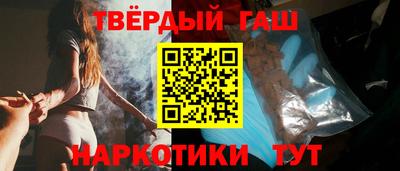 мдма Первоуральск