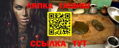 мдма Первоуральск