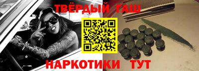 мдма Первоуральск