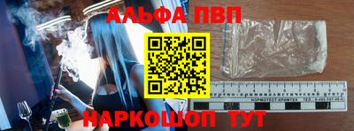 mix Партизанск