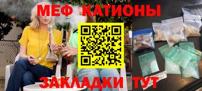 mix Партизанск