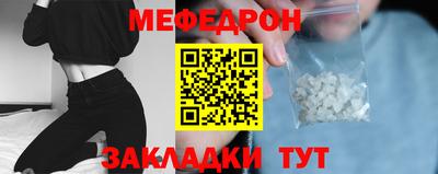 мдма Первоуральск