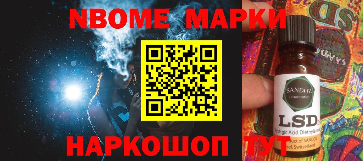 Лсд 25 экстази ecstasy  Вход с VPN  Лсд 25 экстази ecstasy  Ростов Великий 